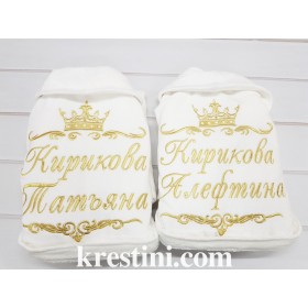 Парные махровые женские халаты "Сестрички"